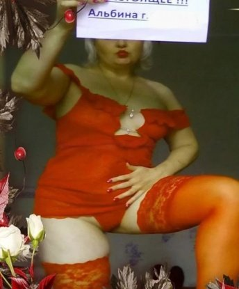 Зинаида