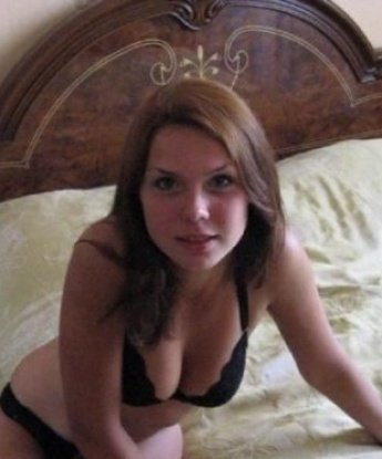 Галина